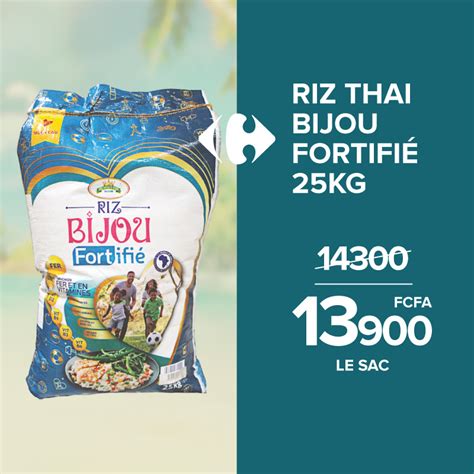 riz bijou catalogue.